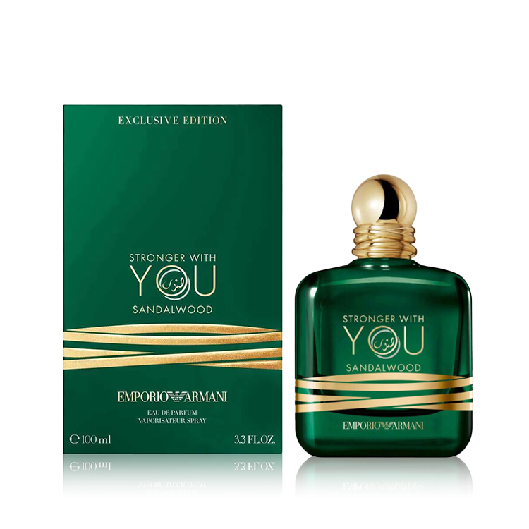 Giorgio Armani Stronger With You Sandalwood EDP