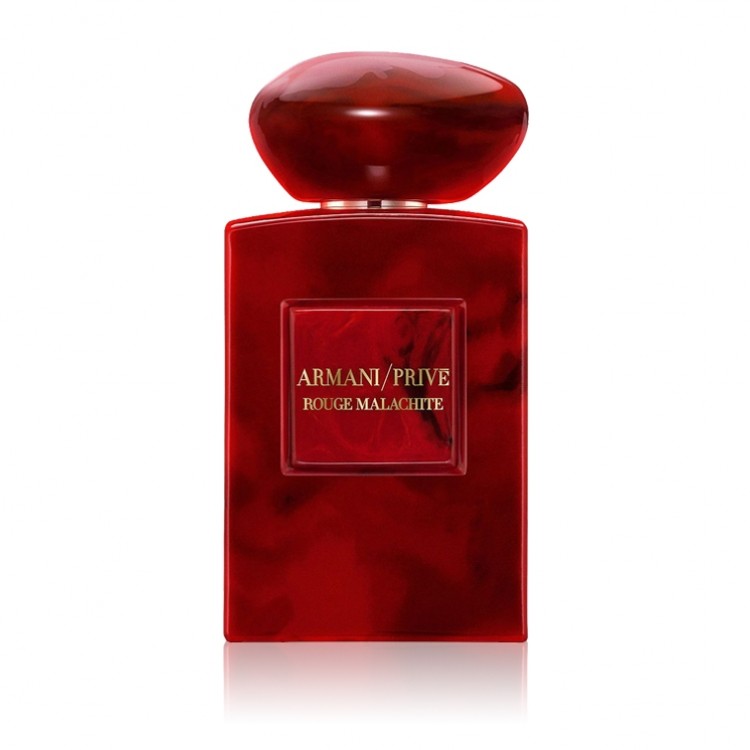 Giorgio Armani Armani / Private Rouge Malcolm - Eau De Parfum For Men and Women