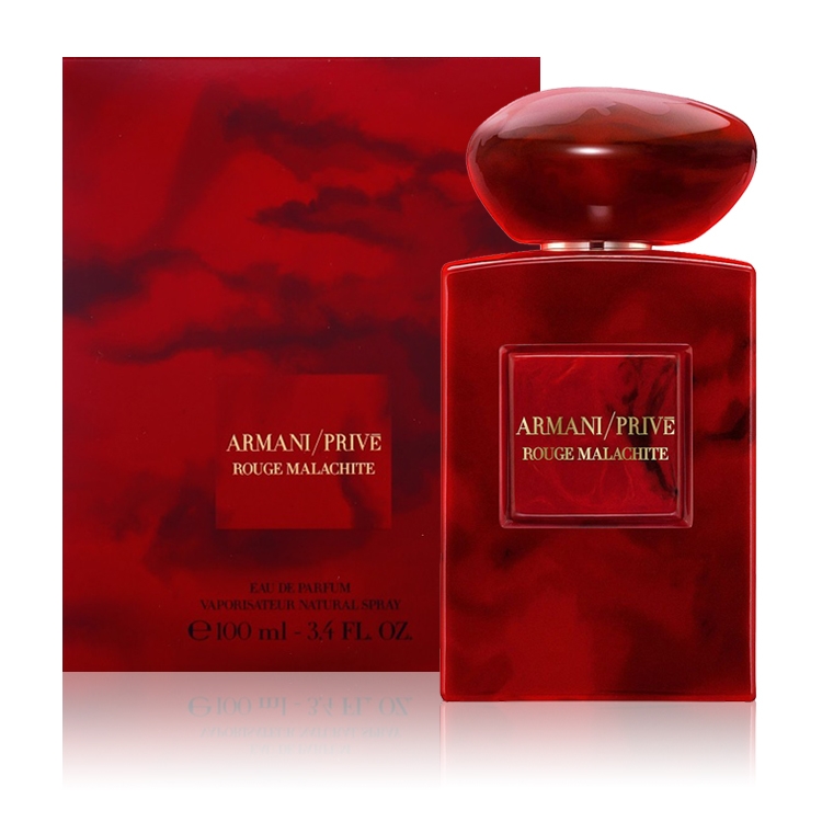 Giorgio Armani Armani / Private Rouge Malcolm - Eau De Parfum For Men and Women